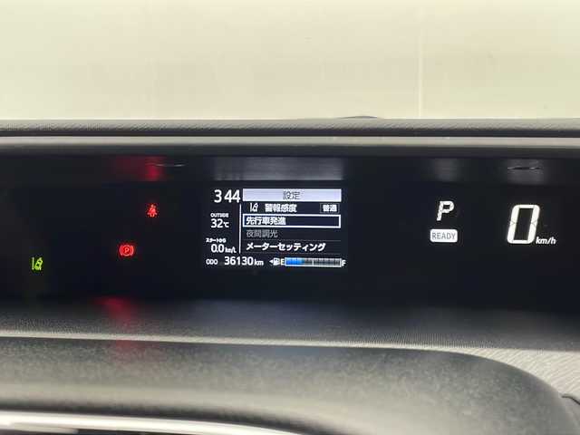 トヨタ アクア G GRスポーツ 宮崎県 2019(令1)年 3.7万km ブラック 禁煙車/トヨタセーフティセンス/純正9型ナビTV/（NSZT-Y68T/CD/DVD/Bluetooth/フルセグTV)/純正バックカメラ/純正ドライブレコーダー/純正LEDオートライト/純正LEDフォグ/純正16インチアルミ/純正フロアマット/クルーズコントロール/レーンディパーチャーアラート/オートマチックハイビーム/ピアノブラックパネル/オートエアコン/ハーフレザーシート/スマートキー/プッシュエンジンスタート/新車時保証書/取扱い説明書