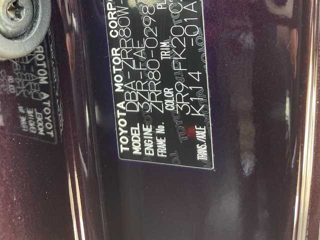 トヨタ ヴォクシー ZS 福岡県 2017(平29)年 5.7万km ボルドーマイカメタリック 純正9型SDナビ(フルセグTV/CD/DVD/BT)バックモニター後席モニタートヨタセーフティーセンス両側電動パワスラETC純正LEDヘットライト純正16インチアルミホイール純正フロアマットスマートキープッシュスタート