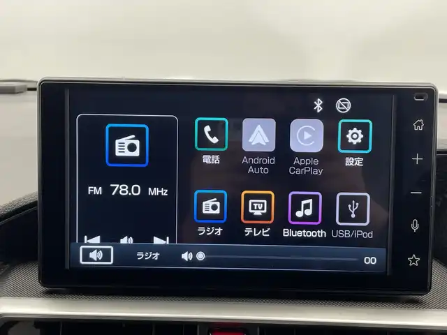 トヨタ ライズ Z 栃木県 2023(令5)年 0.4万km シャイニングホワイトパール 9インチディスプレイオーディオ/（Bluetooth/USB/AppleCarplay/Android）/バックモニター/スマートアシスト/ETC/シートヒーター/モデリスタフルエアロ/ミラー型ドライブレコーダー/電動格納ミラー/LEDヘッドライト/フォグランプ/横滑り防止装置/プッシュスタート/スマートキー/純正アルミホイール/純正フロアマット/ドアバイザー
