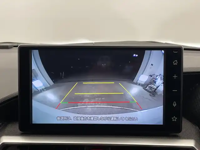 トヨタ ライズ Z 栃木県 2023(令5)年 0.4万km シャイニングホワイトパール 9インチディスプレイオーディオ/（Bluetooth/USB/AppleCarplay/Android）/バックモニター/スマートアシスト/ETC/シートヒーター/モデリスタフルエアロ/ミラー型ドライブレコーダー/電動格納ミラー/LEDヘッドライト/フォグランプ/横滑り防止装置/プッシュスタート/スマートキー/純正アルミホイール/純正フロアマット/ドアバイザー