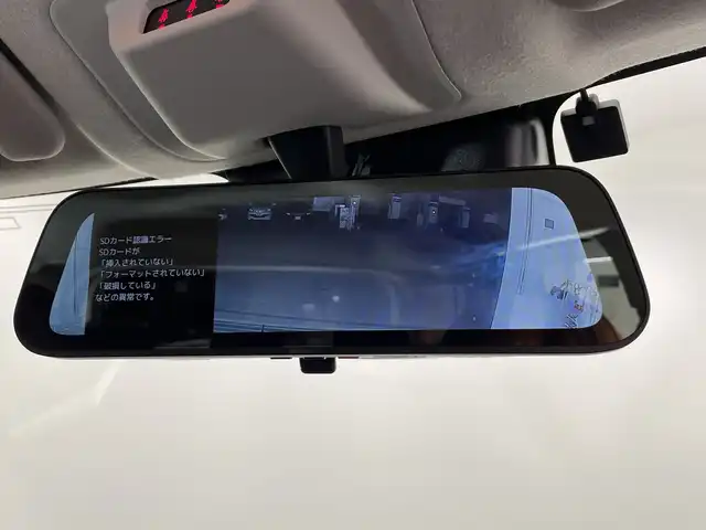 トヨタ ライズ Z 栃木県 2023(令5)年 0.4万km シャイニングホワイトパール 9インチディスプレイオーディオ/（Bluetooth/USB/AppleCarplay/Android）/バックモニター/スマートアシスト/ETC/シートヒーター/モデリスタフルエアロ/ミラー型ドライブレコーダー/電動格納ミラー/LEDヘッドライト/フォグランプ/横滑り防止装置/プッシュスタート/スマートキー/純正アルミホイール/純正フロアマット/ドアバイザー