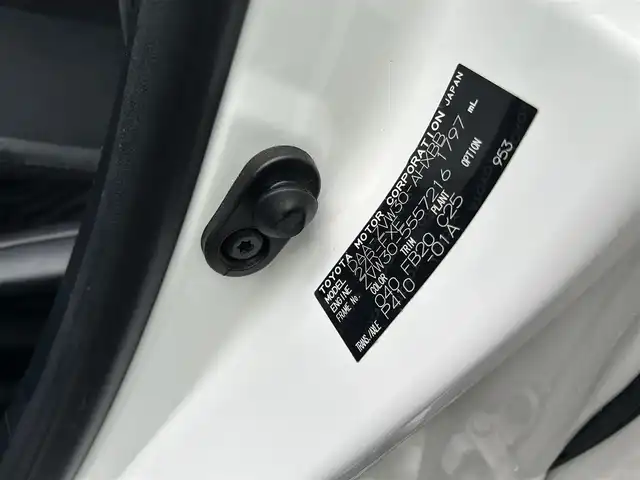 トヨタ プリウス L 宮崎県 2013(平25)年 8.8万km スーパーホワイトⅡ (株)IDOMが運営する【じしゃロン宮崎店】の自社ローン対象車両になります。こちらは現金ご利用時の価格です。/自社ローンご希望の方は別途その旨お申付け下さい。//ナビ(AVIC-MRZ05)//TV/CD/DVD//ETC//バックカメラ//ヘッドライトレベライザー//社外フロアマット//純正アルミホイール//ドアバイザー//ステアリングスイッチ（反応なし）