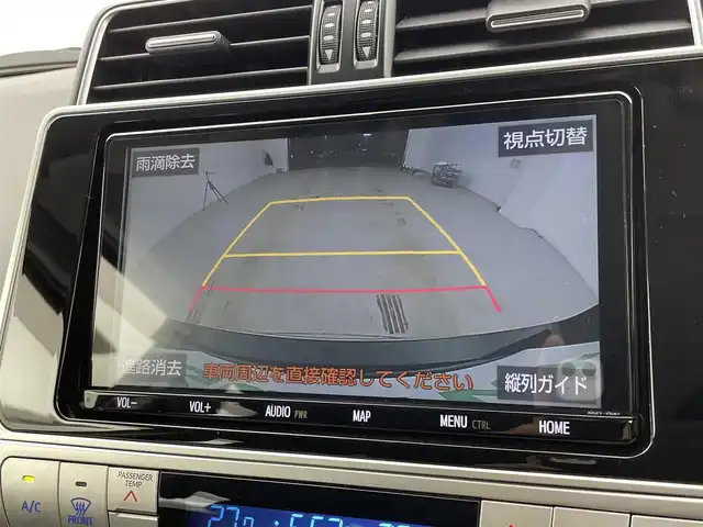 トヨタ ランドクルーザー プラド TX Lパッケージ マットブラED 宮城県 2022(令4)年 3.8万km ブラック 純正９型ナビ/黒革シート/シートヒーター／ベンチレーション/アダプティブクルーズコントロール/前後クリアランスソナー/ルーフレール/専用１８インチＡＷ/フルセグＴＶ/バックモニター/ビルトインETC/Ｂｌｕｅｔｏｏｔｈオーディオ/前席パワーシート/LEDヘッドランプ/フォグランプ/禁煙車