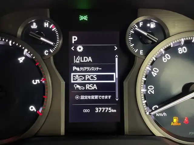 トヨタ ランドクルーザー プラド TX Lパッケージ マットブラED 宮城県 2022(令4)年 3.8万km ブラック 純正９型ナビ/黒革シート/シートヒーター／ベンチレーション/アダプティブクルーズコントロール/前後クリアランスソナー/ルーフレール/専用１８インチＡＷ/フルセグＴＶ/バックモニター/ビルトインETC/Ｂｌｕｅｔｏｏｔｈオーディオ/前席パワーシート/LEDヘッドランプ/フォグランプ/禁煙車