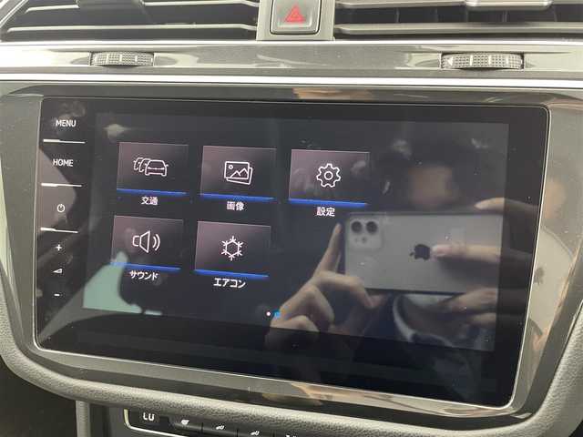 フォルクスワーゲン ティグアン TDI 4モーション ハイライン 大分県 2020(令2)年 5.4万km ピュアホワイト Volkswagen純正インフォテイメントシステム/Discover Pro/(CD、DVD、Bluetooth、AM、FM）/ETC2.0/4MOTIONアクティブコントロール/オンロード、スノー、オフロード、オフロードカスタム/Active Info Display/全席シートヒーター/ヘッドアップディスプレイ/パワーテールゲート/LEDヘッドライト/シルバールーフレール/自動防眩ルームミラー/オートライト/レインセンサー/アクティブクルーズコントール/渋滞時追従支援システム/レーンキープアシスト/レーンチェンジアシスト/ダイナミックコーナリングアシスト/スタティックコーナリングライト/ダイナミックライトアシスト/リアビューカメラ/アラウンドビューカメラ/駐車支援システム/ドライバー疲労検知システム/パークディスタンスコントロール/リアトラフィックアラート/プリクラッシュブレーキシステム/プロアクティブオキュバントプロテクション/オプティカルパーlキングシステム/ESC/パドルシフト