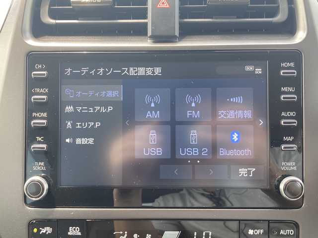 トヨタ プリウス S ツーリングセレ ブラックED 富山県 2021(令3)年 2.5万km ホワイトパールクリスタルシャイン 4WD/純正ナビ/Bluetooth/Miracast/衝突被害軽減ブレーキ/レーダークルーズコントロール/レーンキープアシスト/クリアランスソナー/シートヒーター/ETC2.0/バックモニター