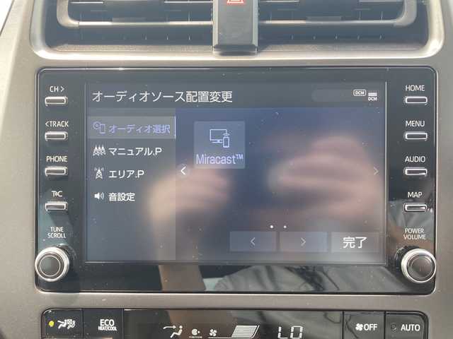 トヨタ プリウス S ツーリングセレ ブラックED 富山県 2021(令3)年 2.5万km ホワイトパールクリスタルシャイン 4WD/純正ナビ/Bluetooth/Miracast/衝突被害軽減ブレーキ/レーダークルーズコントロール/レーンキープアシスト/クリアランスソナー/シートヒーター/ETC2.0/バックモニター