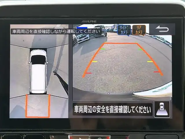 日産 セレナ ハイウェイスター Vセレクション 兵庫県 2017(平29)年 6.9万km ダイヤモンドブラック 社外アルパイン11インチナビ/アラウンドビューモニター/両側パワースライドドア/クルーズコントロール/CD／DVD/Bluetoothオーディオ/ビルトインETC/後席エアコン/パーキングアシスト/LEDヘッドライト/USB端子/純正アルミホイール/スマートキー