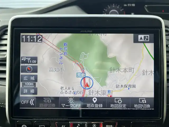 日産 セレナ ハイウェイスター Vセレクション 高知県 2017(平29)年 6.9万km ダイヤモンドブラック 純正11インチナビ/ETC/Bluetooth接続/全方位カメラ/フロアマット/純正16インチアルミホイール/両側パワースライドドア/クルーズコントロール/コーナーセンサー/カーテンエアバッグ/オートLEDヘッドライト/横滑り防止装置/盗難防止装置/運転席＋助手席エアバッグ