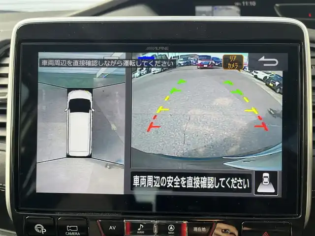 日産 セレナ ハイウェイスター Vセレクション 高知県 2017(平29)年 6.9万km ダイヤモンドブラック 純正11インチナビ/ETC/Bluetooth接続/全方位カメラ/フロアマット/純正16インチアルミホイール/両側パワースライドドア/クルーズコントロール/コーナーセンサー/カーテンエアバッグ/オートLEDヘッドライト/横滑り防止装置/盗難防止装置/運転席＋助手席エアバッグ