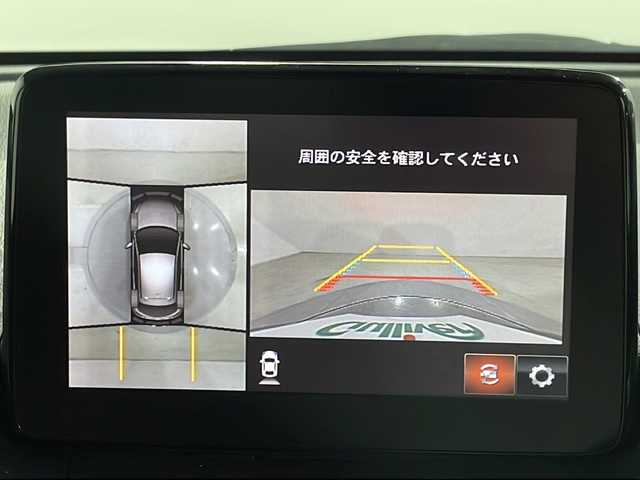 マツダ デミオ XDミストマルーン 広島県 2018(平30)年 1.9万km ディープクリスタルブルーマイカ マツダコネクトナビ/360度ビューモニター/シートヒーター/レーダークルーズコントロール/ブラインドスポットモニター/リヤクロストラフィックアラート/スマートシティブレーキサポート/車線逸脱警報/ハイビームアシスト/誤発進抑制機能/パーキングセンサー/ヘッドアップディスプレイ/パドルシフト/LEDヘッドランプ/ETC/ドライブレコーダー