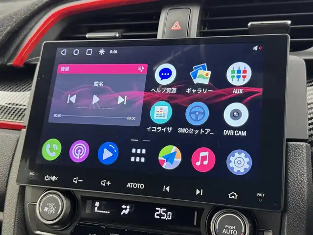 ホンダ シビック ハッチバック ホンダセンシング 福岡県 2018(平30)年 8.4万km ホワイトオーキッドパール 社外ディスプレイオーディオ／バックカメラ　/デジタルルームミラー　/ビルトインＥＴＣ　/前後ドラレコ　/アダプティブクルコン　/衝突軽減ブレーキ　/レーンキープ　/シートヒーター　/純正１８インチＡＷ　/リアスポイラー　/ＬＥＤヘッドライト