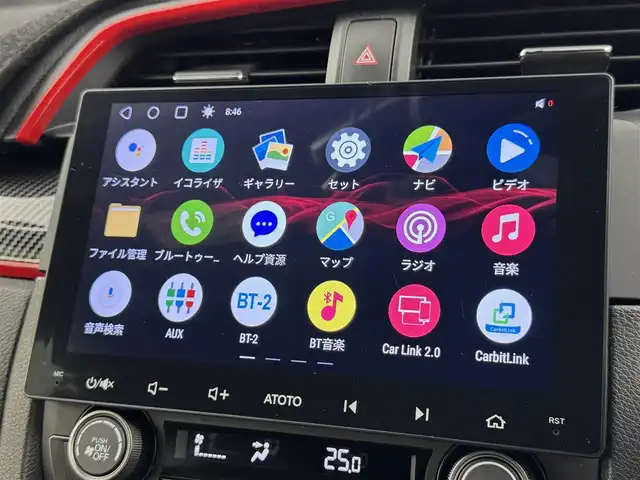 ホンダ シビック ハッチバック ホンダセンシング 福岡県 2018(平30)年 8.4万km ホワイトオーキッドパール 社外ディスプレイオーディオ／バックカメラ　/デジタルルームミラー　/ビルトインＥＴＣ　/前後ドラレコ　/アダプティブクルコン　/衝突軽減ブレーキ　/レーンキープ　/シートヒーター　/純正１８インチＡＷ　/リアスポイラー　/ＬＥＤヘッドライト