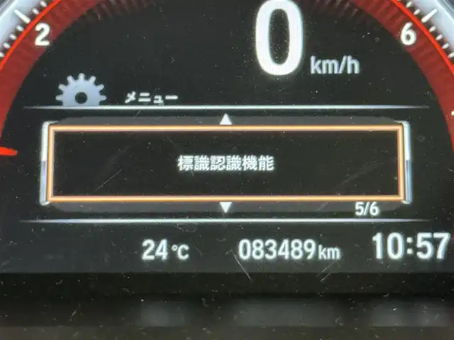 ホンダ シビック ハッチバック ホンダセンシング 福岡県 2018(平30)年 8.4万km ホワイトオーキッドパール 社外ディスプレイオーディオ／バックカメラ　/デジタルルームミラー　/ビルトインＥＴＣ　/前後ドラレコ　/アダプティブクルコン　/衝突軽減ブレーキ　/レーンキープ　/シートヒーター　/純正１８インチＡＷ　/リアスポイラー　/ＬＥＤヘッドライト