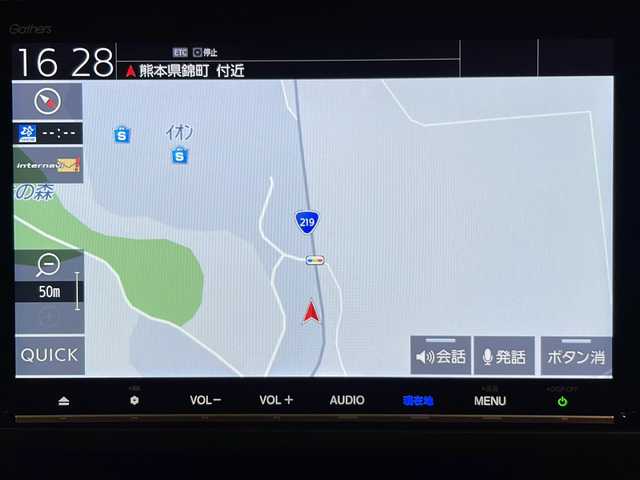 ホンダ フリード ハイブリット モデューロX ホンダセンシング 熊本県 2019(平31)年 2.3万km プレミアムスパークルブラックパール 純正ナビ（ラジオ、フルセグ、BT、CD、DVD、SD）/純正フリップダウン/ETC/ドライブレコーダー/レーダークルーズコントロール/ステアリングリモコン/両側パワスラ/バックカメラ/レーンキープ/横滑り防止/オートライト/リアサンシェード/フロアマット/ドアバイザー/プッシュスタート/スマートキー