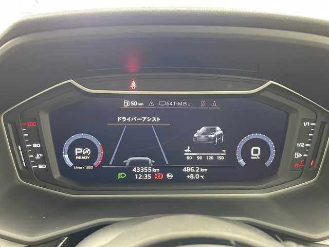 アウディ Ａ１ SB 35TFSI アドバンスド 兵庫県 2020(令2)年 4.4万km 白Ⅱ 純正ナビ/フルセグ/BT/USB/バックカメラ/レーダークルーズコントロール/レーンキープアシスト/スマートキー/コーナーセンサー/LEDヘッドライト/ビルトインETC