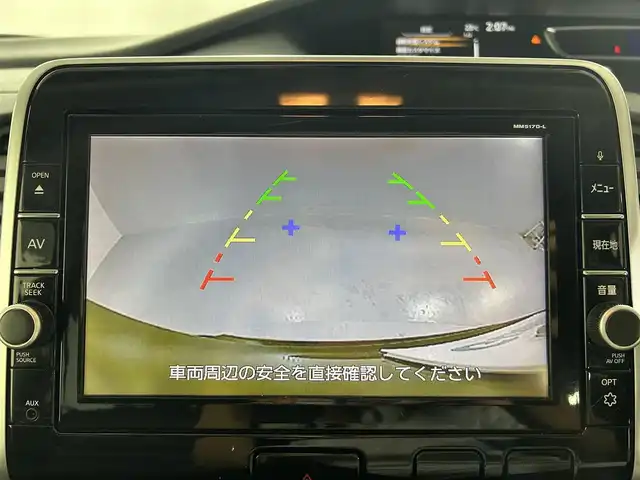 日産 セレナ ハイウェイスター Vセレクション 佐賀県 2017(平29)年 8.6万km ダイヤモンドブラック 禁煙車/純正9インチナビ(MM517D-L)/(CD/DVD/フルセグTV/Bluetooth/Blu-ray）/純正後席モニター/衝突軽減ブレーキ/横滑り防止/レーンキープアシスト/純正ドライブレコーダー/オートライト/バックカメラ/純正フロアマット/両側電動スライドドア/純正16インチアルミホイール