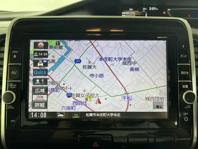 日産 セレナ ハイウェイスター Vセレクション 佐賀県 2017(平29)年 8.6万km ダイヤモンドブラック 禁煙車/純正9インチナビ(MM517D-L)/(CD/DVD/フルセグTV/Bluetooth/Blu-ray）/純正後席モニター/衝突軽減ブレーキ/横滑り防止/レーンキープアシスト/純正ドライブレコーダー/オートライト/バックカメラ/純正フロアマット/両側電動スライドドア/純正16インチアルミホイール