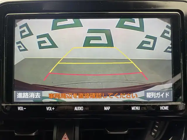 トヨタ Ｃ－ＨＲ S LEDパッケージ 鹿児島県 2018(平30)年 4.9万km ブラック/センシュアルレッドマイカ 2トーン 純正ナビ/(フルセグTV/Bluetooth/DVD/CD)/バックカメラ/Toyota Safety Sense/　・プリクラッシュセーフティ/　・レーンディパーチャーアラート（ステアリング制御機能付）/　・オートマチックハイビーム/　・レーダークルーズコントロール/電動パーキングブレーキ/ブレーキホールド/ドライブレコーダー/ETC/LEDヘッドライト/LEDシーケンシャルフロントターンランプ/純正アルミホイール/純正フロアマット