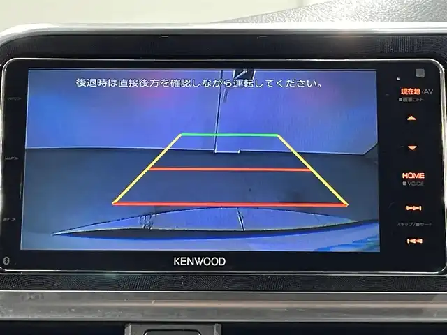 トヨタ シエンタ ファンベースG 愛知県 2019(平31)年 5.9万km ヴィンテージブラウンパールクリスタルシャイン/ホワイトパールクリスタルシャイン KENWOODナビ/衝突軽減ブレーキ/両側電動スライドドア/LEDヘッドライト/ETC/バックカメラ/ドライブレコーダー/フルセグTV/Bluetooth/コーナーセンサー/レーンキープアシスト/オートハイビーム/プッシュスタート/USB接続/スマートキー/CD/DVD再生/アイドリングストップ/ミュージックサーバー/ミュージックプレイヤー接続/フロアマット/禁煙車/ウィンカーミラー/電動格納ミラー/ヘッドライトレベライザー/パーキングサポートブレーキ/先行車発進/横滑り防止装置