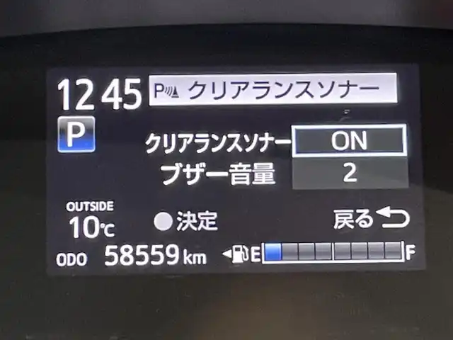 トヨタ シエンタ ファンベースG 愛知県 2019(平31)年 5.9万km ヴィンテージブラウンパールクリスタルシャイン/ホワイトパールクリスタルシャイン KENWOODナビ/衝突軽減ブレーキ/両側電動スライドドア/LEDヘッドライト/ETC/バックカメラ/ドライブレコーダー/フルセグTV/Bluetooth/コーナーセンサー/レーンキープアシスト/オートハイビーム/プッシュスタート/USB接続/スマートキー/CD/DVD再生/アイドリングストップ/ミュージックサーバー/ミュージックプレイヤー接続/フロアマット/禁煙車/ウィンカーミラー/電動格納ミラー/ヘッドライトレベライザー/パーキングサポートブレーキ/先行車発進/横滑り防止装置