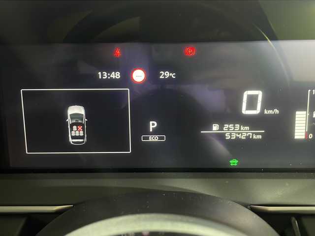 日産 ノート X 沖縄県 2023(令5)年 5.4万km ダークメタルグレー 禁煙車/県外仕入れ/純正９インチナビ/・Ｂｌｕｅｔｏｏｔｈ・フルセグＴＶ/アラウンドビューカメラ/バックカメラ/インテリジェントルームミラー/置くだけ充電/プロパイロット/ビルトインＥＴＣ/スマートキー/取扱説明書/スペアキー