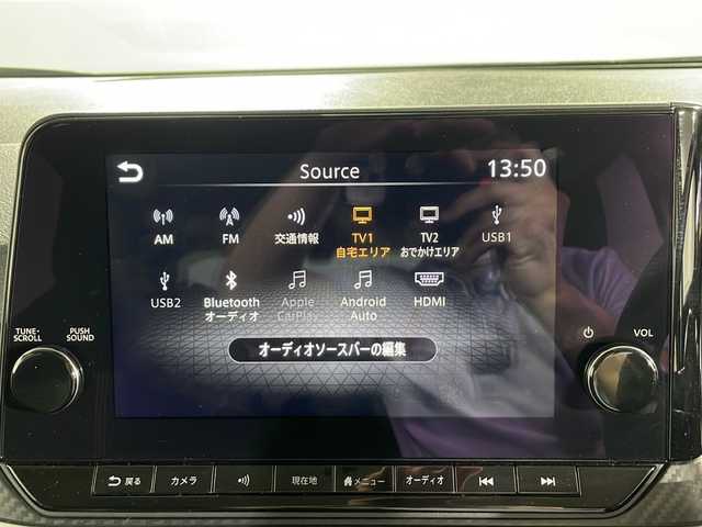 日産 ノート X 沖縄県 2023(令5)年 5.4万km ダークメタルグレー 禁煙車/県外仕入れ/純正９インチナビ/・Ｂｌｕｅｔｏｏｔｈ・フルセグＴＶ/アラウンドビューカメラ/バックカメラ/インテリジェントルームミラー/置くだけ充電/プロパイロット/ビルトインＥＴＣ/スマートキー/取扱説明書/スペアキー