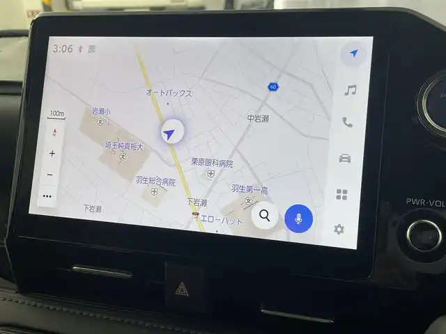トヨタ ヴォクシー ハイブリッド S－Z 埼玉県 2022(令4)年 4.5万km グリッターブラックガラスフレーク 純正ナビ　ＣＤ／ＤＶＤ　純正１４型後席モニター　オットマン 100V電源 シートヒーター　電動リアゲート　両側パワースライドドア　ハーフレザーシート　レーダークルーズコントロール　ビルトインＥＴＣ