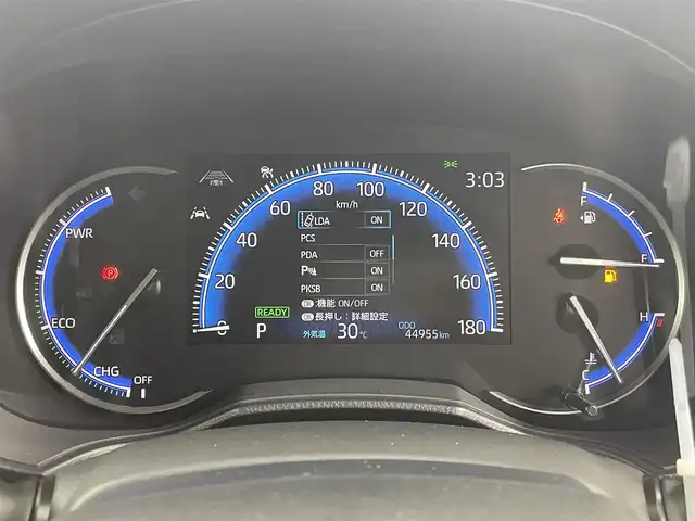 トヨタ ヴォクシー ハイブリッド S－Z 埼玉県 2022(令4)年 4.5万km グリッターブラックガラスフレーク 純正ナビ　ＣＤ／ＤＶＤ　純正１４型後席モニター　オットマン 100V電源 シートヒーター　電動リアゲート　両側パワースライドドア　ハーフレザーシート　レーダークルーズコントロール　ビルトインＥＴＣ