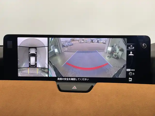 マツダ ＣＸ－６０ XD HV プレミアムスポーツ 栃木県 2022(令4)年 2.6万km 黒 純正ナビ/(Bluetooth/フルセグTV/USB)/ターボ/ディーゼル/全方位カメラ/サンルーフ/i-ACTIVSENSE/・スマート・ブレーキ・サポート/・レーンキープ・アシスト・システム/・ドライバー異常時対応システム/・交差点右左折時の衝突回避支援/ETC/BOSEサウンド/BSM/トノカバー/前後ドラレコ/前後コーナーセンサー/禁煙車/ハーフレザーシート/パワーシート/シートヒーター/シートエアコン/オートライト/LEDヘッドライト/横滑り防止装置/フォグランプ/スマートキー/プッシュスタート/ステアリングスイッチ/革巻きステアリング/ウィンカーミラー/電動格納ミラー/純正20インチアルミホイール/純正フロアマット