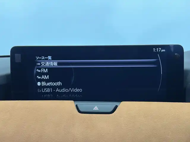 マツダ ＣＸ－６０ XD HV プレミアムスポーツ 栃木県 2022(令4)年 2.6万km 黒 純正ナビ/(Bluetooth/フルセグTV/USB)/ターボ/ディーゼル/全方位カメラ/サンルーフ/i-ACTIVSENSE/・スマート・ブレーキ・サポート/・レーンキープ・アシスト・システム/・ドライバー異常時対応システム/・交差点右左折時の衝突回避支援/ETC/BOSEサウンド/BSM/トノカバー/前後ドラレコ/前後コーナーセンサー/禁煙車/ハーフレザーシート/パワーシート/シートヒーター/シートエアコン/オートライト/LEDヘッドライト/横滑り防止装置/フォグランプ/スマートキー/プッシュスタート/ステアリングスイッチ/革巻きステアリング/ウィンカーミラー/電動格納ミラー/純正20インチアルミホイール/純正フロアマット