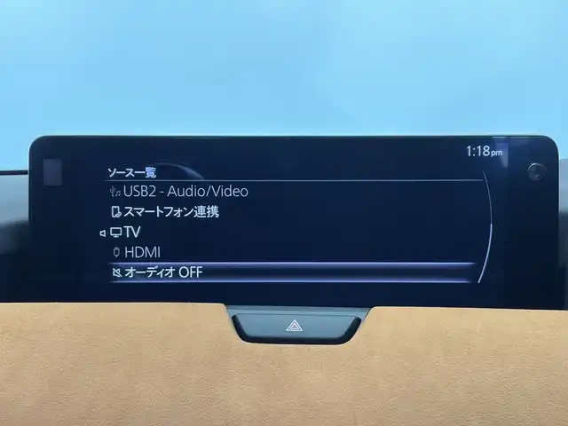 マツダ ＣＸ－６０ XD HV プレミアムスポーツ 栃木県 2022(令4)年 2.6万km 黒 純正ナビ/(Bluetooth/フルセグTV/USB)/ターボ/ディーゼル/全方位カメラ/サンルーフ/i-ACTIVSENSE/・スマート・ブレーキ・サポート/・レーンキープ・アシスト・システム/・ドライバー異常時対応システム/・交差点右左折時の衝突回避支援/ETC/BOSEサウンド/BSM/トノカバー/前後ドラレコ/前後コーナーセンサー/禁煙車/ハーフレザーシート/パワーシート/シートヒーター/シートエアコン/オートライト/LEDヘッドライト/横滑り防止装置/フォグランプ/スマートキー/プッシュスタート/ステアリングスイッチ/革巻きステアリング/ウィンカーミラー/電動格納ミラー/純正20インチアルミホイール/純正フロアマット