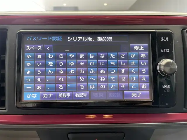 トヨタ パッソ モーダ 鹿児島県 2016(平28)年 5.9万km ファインブルーマイカメタリック ワンオーナー　/禁煙車　/純正ナビ(CD/DVD/フルセグTV/Bluetooth)　/バックカメラ　/ＬＥＤヘッドライト　/横滑り防止機能　/フロアマット　/アイドリングストップ/ステアリングリモコン　/電格ミラー　/ドアバイザー