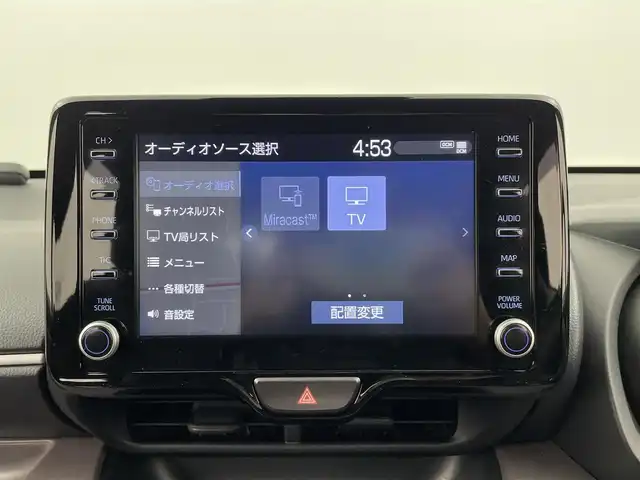 トヨタ ヤリス ハイブリッド G 大分県 2023(令5)年 2.2万km アイスピンクメタリック コンフォートシートセット(メーカーセットOP)/TOYOTAセーフティセンス/・プリクラッシュセーフティ/・レーントレーシングアシスト/・レーンディパーチャアラート/・レーダークルーズコントロール/・オートマチックハイビーム/・ロードサインアシスト/・プロアクティブドライビングアシスト/・発進遅れ告知機能/ブラインドスポットモニター/安心降車アシスト/パノラミックビューモニター/純正8型ディスプレイオーディオ/・フルセグTV、BT対応、USB、CD/DVDデッキ/・AppleCarPlay、AndroidAuto/ステアリングスイッチ/純正ドライブレコーダー(前後)/ETC2.0/社外フロアマット/オートライト/ハロゲンヘッドライト/クリアランスソナー