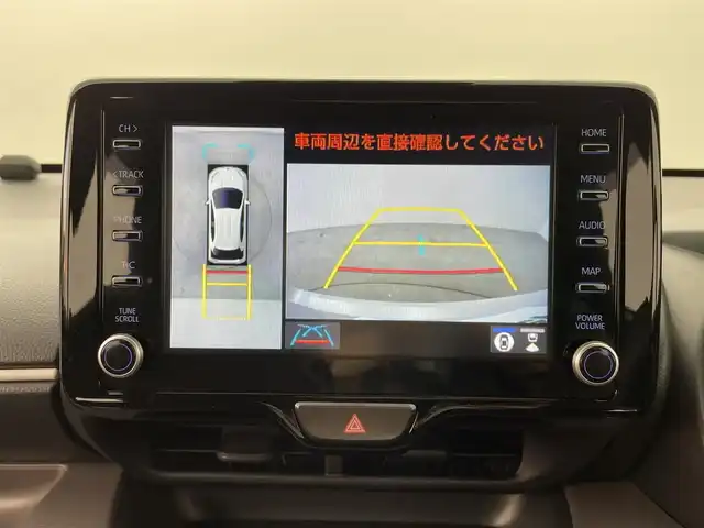 トヨタ ヤリス ハイブリッド G 大分県 2023(令5)年 2.2万km アイスピンクメタリック コンフォートシートセット(メーカーセットOP)/TOYOTAセーフティセンス/・プリクラッシュセーフティ/・レーントレーシングアシスト/・レーンディパーチャアラート/・レーダークルーズコントロール/・オートマチックハイビーム/・ロードサインアシスト/・プロアクティブドライビングアシスト/・発進遅れ告知機能/ブラインドスポットモニター/安心降車アシスト/パノラミックビューモニター/純正8型ディスプレイオーディオ/・フルセグTV、BT対応、USB、CD/DVDデッキ/・AppleCarPlay、AndroidAuto/ステアリングスイッチ/純正ドライブレコーダー(前後)/ETC2.0/社外フロアマット/オートライト/ハロゲンヘッドライト/クリアランスソナー