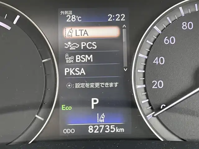 レクサス ＲＸ 450hL 佐賀県 2019(令1)年 8.3万km ソニッククォーツ サンルーフ/黒革シート/純正12.3インチナビ/・フルセグTV/CD/DVD/SD/USB/Bluetooth/パノラミックビューモニター/前方ドライブレコーダー/ビルトインETC2.0/ヘッドアップディスプレイ/電動リアゲ―ト/電動格納サードシート/電子パーキングブレーキ/AUTO HOLD機能/D＋N席メモリー機能付パワーシート/シートヒーター/エアシート/二列目シートヒーター/１００V電源/後席エアコン/後席用サイドサンシェード/パドルシフト/木目調革巻きステアリング/ステアリングヒーター/ステアリングリモコン/純正20インチアルミホイール/純正LEDヘッドライト/純正LEDフォグライト/純正ドアバイザ―/新車保証書/取扱説明書/スペアキー１本/Lexus Safety System+/・プリクラッシュセーフティ/・レーダークルーズコントロール/・レーントレーシングアシスト/・ブラインドスポットモニター/・ロードサインアシスト/・先行車発進お知らせ機能/・パーキングサポートアラート