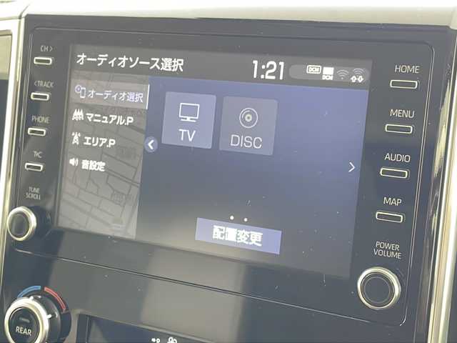 トヨタ グランエース G 岐阜県 2020(令2)年 1.5万km ホワイトパールクリスタルシャイン 純正ナビ/　AM/FM/CD/BT/USB/フルセグ/ACP/AA/純正フリップダウンモニター/全周囲カメラ/デジタルインナーミラー/両側パワースライドドア/1・2列目シートヒーター・パワーシート/2列目オットマン/レザーシート/前後ドラレコ/純正ビルトインETC2.0/トヨタセーフティセンス/・プリクラッシュセーフティ/・リアクロストラフィックアラート（FCTA）/・ブラインドスポットモニター/・レーンディパーチャーアラート（LDA）/・レーダークルーズコントロール/・オートマチックハイビーム（AHB）/・ロードサインアシスト（RSA）/純正サイドバイザー/純正AW
