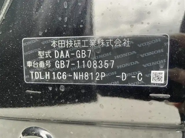 ホンダ フリード ハイブリット G ホンダセンシング 千葉県 2019(令1)年 3.4万km プレミアムスパークルブラックパール 純正7型SDナビ/フルセグTV/Bluetooth/CD/DVD/バックカメラ/USB入力端子/両側電動スライドドア/レーダークルーズコントロール/ホンダセンシング/誤発進抑制機能/歩行者事故低減ステアリング/車線維持支援システム/路外逸脱抑制機能/先行車発進お知らせ機能/標識認識機能/LEDヘッドライト/ビルトインETC/ウィンカーミラー/ウォークスルー/社外フロアマット/ロールサンシェード/プラズマクラスター/コンフォートビューパッケージ/ヒーテッドドアミラー/ワイパーデアイサー