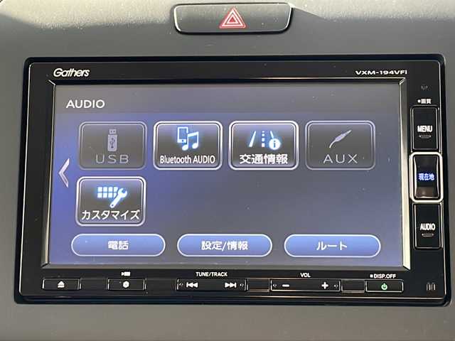 ホンダ フリード ハイブリット G ホンダセンシング 千葉県 2019(令1)年 3.4万km プレミアムスパークルブラックパール 登録時走行距離33413km/純正7型SDナビ（VXM-194VFi）/AM/FM/CD/DVD/Bluetooth/AUX/iPod/フルセグTV/　(走行視聴不可)/バックカメラ/USB入力端子/オートエアコン/両側電動スライドドア/レーダークルーズコントロール/ホンダセンシング/誤発進抑制機能/歩行者事故低減ステアリング/車線維持支援システム/路外逸脱抑制機能/先行車発進お知らせ機能/標識認識機能/LEDヘッドライト/ビルトインETC/ウィンカーミラー/ウォークスルー/3列シート/社外フロアマット/センターテーブル/Cパッケージ/ロールサンシェード/プラズマクラスター/コンフォートビューパッケージ/ヒーテッドドアミラー/熱線入りフロントウィンド/盗難防止装置/オートライト/Wエアバッグ/ECON/電動格納ミラー/取扱説明書/保証書