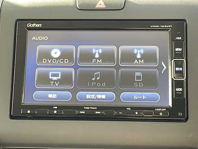 ホンダ フリード ハイブリット G ホンダセンシング 千葉県 2019(令1)年 3.4万km プレミアムスパークルブラックパール 登録時走行距離33413km/純正7型SDナビ（VXM-194VFi）/AM/FM/CD/DVD/Bluetooth/AUX/iPod/フルセグTV/　(走行視聴不可)/バックカメラ/USB入力端子/オートエアコン/両側電動スライドドア/レーダークルーズコントロール/ホンダセンシング/誤発進抑制機能/歩行者事故低減ステアリング/車線維持支援システム/路外逸脱抑制機能/先行車発進お知らせ機能/標識認識機能/LEDヘッドライト/ビルトインETC/ウィンカーミラー/ウォークスルー/3列シート/社外フロアマット/センターテーブル/Cパッケージ/ロールサンシェード/プラズマクラスター/コンフォートビューパッケージ/ヒーテッドドアミラー/熱線入りフロントウィンド/盗難防止装置/オートライト/Wエアバッグ/ECON/電動格納ミラー/取扱説明書/保証書