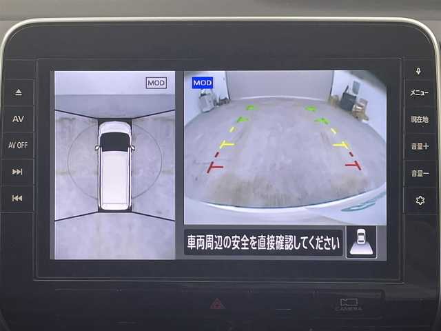 日産 セレナ ハイウェイスター V 岡山県 2020(令2)年 3.5万km パール セーフティーパックA/・インテリジェントアラウンドビューモニター/・誤発信抑制機能/純正10インチナビ（MM319D-L）/・FM/AM/Bluetooth/フルセグ/CD/DVD/純正11インチフリップダウンモニター/ハンズフリー付両側パワースライドドア/インテリジェントエマージェンシーブレーキ/車線維持支援システム/クルーズコントロール/BSM/前後ドライブレコーダー/ビルトインETC/後席サンシェイド/シートバックテーブル/ドアバイザー/純正16インチアルミ/純正フロアマット