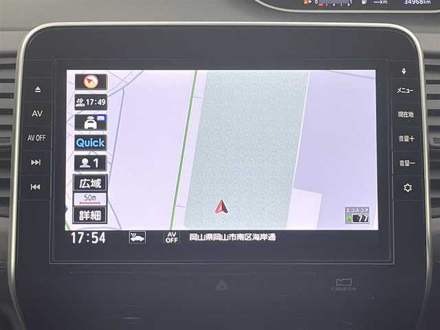 日産 セレナ ハイウェイスター V 岡山県 2020(令2)年 3.5万km パール セーフティーパックA/・インテリジェントアラウンドビューモニター/・誤発信抑制機能/純正10インチナビ（MM319D-L）/・FM/AM/Bluetooth/フルセグ/CD/DVD/純正11インチフリップダウンモニター/ハンズフリー付両側パワースライドドア/インテリジェントエマージェンシーブレーキ/車線維持支援システム/クルーズコントロール/BSM/前後ドライブレコーダー/ビルトインETC/後席サンシェイド/シートバックテーブル/ドアバイザー/純正16インチアルミ/純正フロアマット