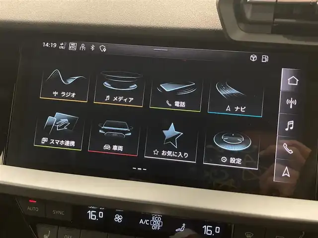 車両画像7