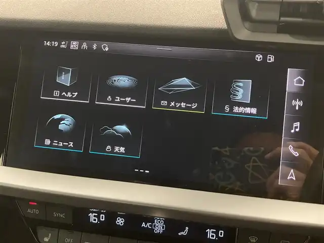 車両画像8