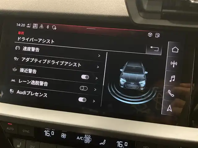 車両画像10