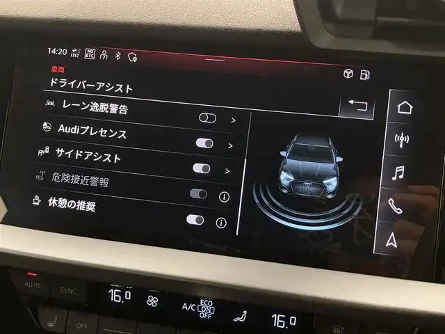 車両画像11