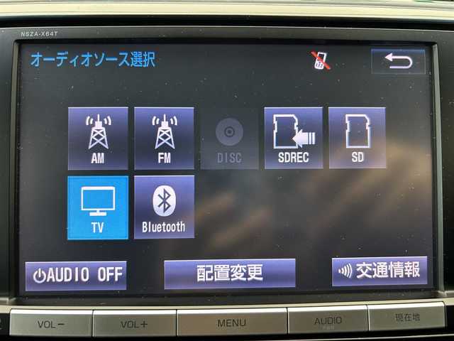 トヨタ エスティマ アエラス プレミアムエディション 鹿児島県 2016(平28)年 8万km ホワイトパールクリスタルシャイン トヨタセーフティセンスC/純正フリップダウンモニター/エンジンスターター/バックカメラ/純正SDナビ/（CD/DVD/フルセグ/Bluetooth/SD）/ETC/両側パワースライドドア/革巻きステアリング/ステアリングリモコン/ハーフレザーシート/2列目オットマン/運転席パワーシート/純正HIDヘッドライト/オートライト/純正18インチアルミホイール