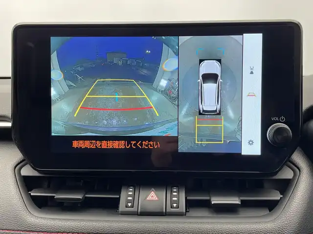 トヨタ ＲＡＶ４ 栃木県 2023(令5)年 4.1万km アティチュードブラックマイカ 純正ナビ/(フルセグTV/Bluetooth/USB)/4WD/バックカメラ/トヨタセーフティーセンス/・衝突軽減ブレーキ/・車線逸脱警報/・オートマチックハイビーム/・先行車発進お知らせ機能/ETC2.0/パワーシート/シートヒーター/シートエアコン/ルーフレール/オートライト/LEDヘッドライト/横滑り防止装置/フォグランプ/スマートキー/プッシュスタート/ステアリングスイッチ/革巻きステアリング/ウィンカーミラー/電動格納ミラー/純正18インチアルミホイール/社外フロアマット/デジタルインナーミラー/ステアリングヒーター