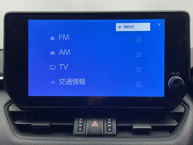 トヨタ ＲＡＶ４ 栃木県 2023(令5)年 4.1万km アティチュードブラックマイカ 純正ナビ/(フルセグTV/Bluetooth/USB)/4WD/バックカメラ/トヨタセーフティーセンス/・衝突軽減ブレーキ/・車線逸脱警報/・オートマチックハイビーム/・先行車発進お知らせ機能/ETC2.0/パワーシート/シートヒーター/シートエアコン/ルーフレール/オートライト/LEDヘッドライト/横滑り防止装置/フォグランプ/スマートキー/プッシュスタート/ステアリングスイッチ/革巻きステアリング/ウィンカーミラー/電動格納ミラー/純正18インチアルミホイール/社外フロアマット/デジタルインナーミラー/ステアリングヒーター