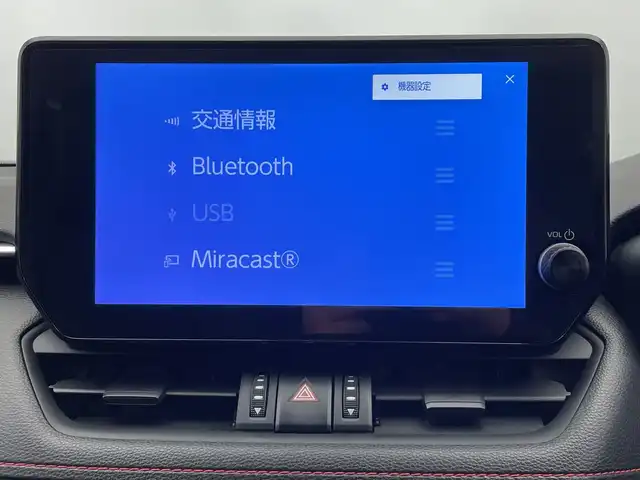 トヨタ ＲＡＶ４ 栃木県 2023(令5)年 4.1万km アティチュードブラックマイカ 純正ナビ/(フルセグTV/Bluetooth/USB)/4WD/バックカメラ/トヨタセーフティーセンス/・衝突軽減ブレーキ/・車線逸脱警報/・オートマチックハイビーム/・先行車発進お知らせ機能/ETC2.0/パワーシート/シートヒーター/シートエアコン/ルーフレール/オートライト/LEDヘッドライト/横滑り防止装置/フォグランプ/スマートキー/プッシュスタート/ステアリングスイッチ/革巻きステアリング/ウィンカーミラー/電動格納ミラー/純正18インチアルミホイール/社外フロアマット/デジタルインナーミラー/ステアリングヒーター